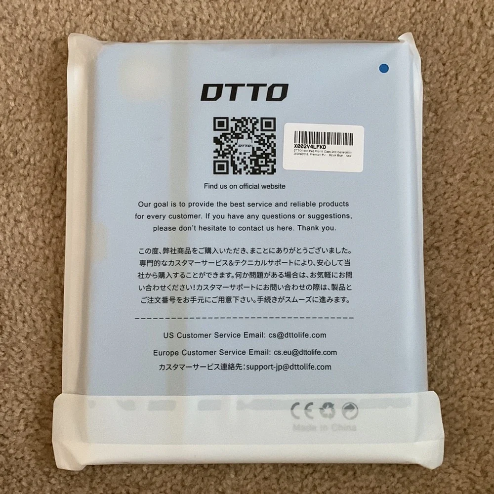 N/A dtto new